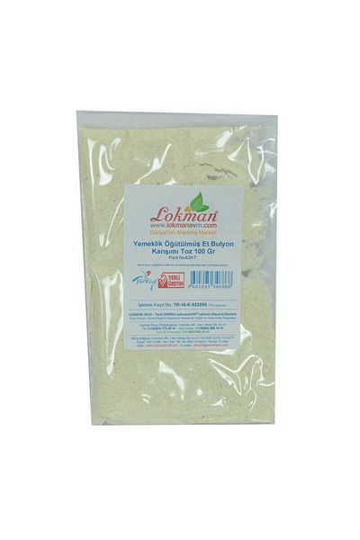 sepetimpet Meat Bouillon Powder Edible Ground Mix 100 Gr Package