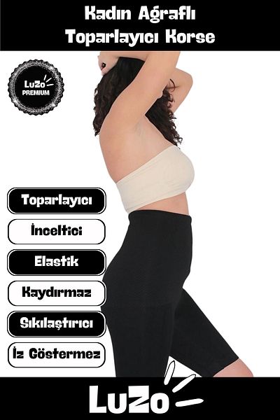 LuZo Premium Series Slimming Body Shaping Non-Marking Firming Agraphy Lifting Corset