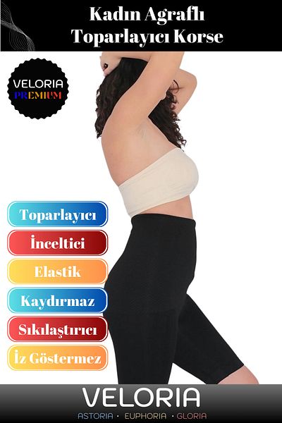 Veloria Premium Series Slimming Body Shaping Non-Marking Firming Agraphy Lifting Corset