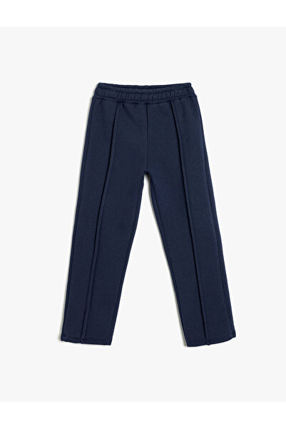 Koton Basic Eşofman Altı Nervürlü Beli Lastikli Şardonlu