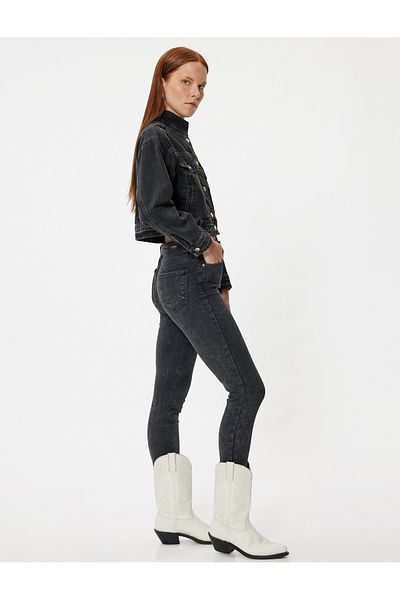 Koton High Waist Skinny Fit Carmen Jeans - Jeans mit Knöpfen