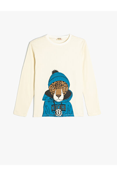 Koton Erkek Çocuk Sweat