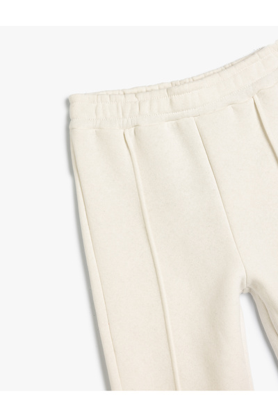 Koton Βασικό αθλητικό παντελόνι με ραβδώσεις ελαστική μέση και ράστερ