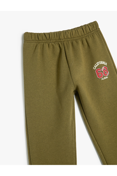 Koton Printed Jogger Sweatpants - Δέσιμο στη μέση, με τσέπες