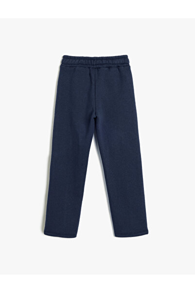 Koton Basic Eşofman Altı Nervürlü Beli Lastikli Şardonlu