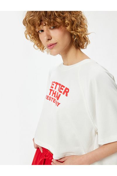 Koton Αθλητικό T-Shirt Oversize Crew Neck Slogan - κοντομάνικο