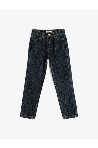 Koton Pantaloni din denim cu picior drept talie normală - blugi drepți cu talie elastică reglabilă