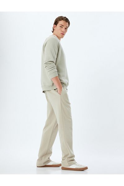 Koton Cotton Sweatpants - Elastic Waist and Pocket Detail