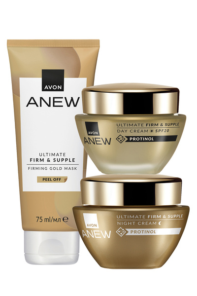 AVON Anew Ultimate Firm & Supple Üç Parça Yüz Bakım Paketi