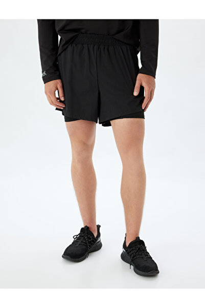 Koton Spor Şort Taytlı Beli Lastikli Cep Detaylı