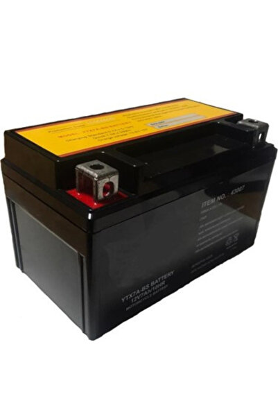 Power Plus Sılver Battery 12V 7A YTX7A-BS