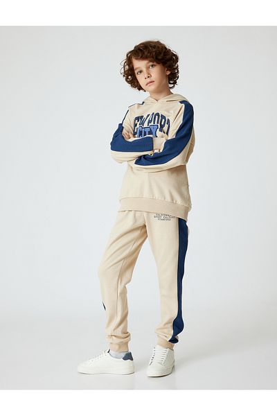 Koton Tepláky Color Blocked Jogger - Zvýšená bavlna