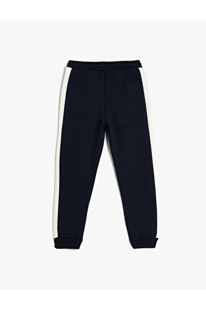 Koton Кольоровий спортивний костюм для бігу з поясом на зав'язках і кишенями