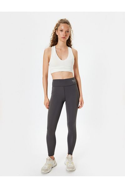 Koton Sports Leggings with High Waist Slogan - Skinny Fit Interlock
