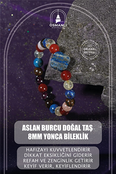 OSMANLI DOĞAL TAŞ سوار البرسيم من الحجر الطبيعي مقاس 8 مم من حجر الأسد