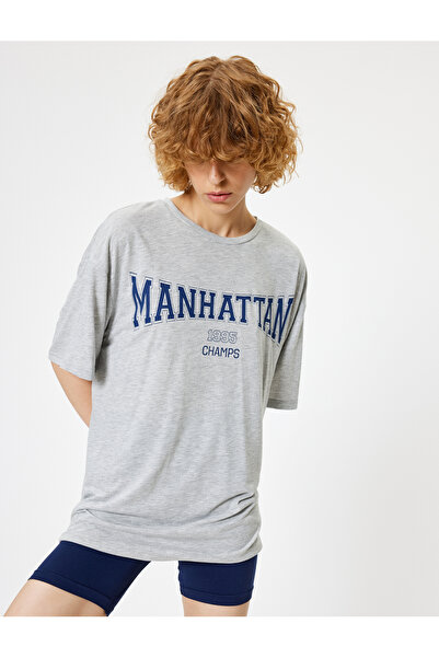 Koton Tricou sport cu imprimeu pentru colegiu - Gât crew, mânecă scurtă