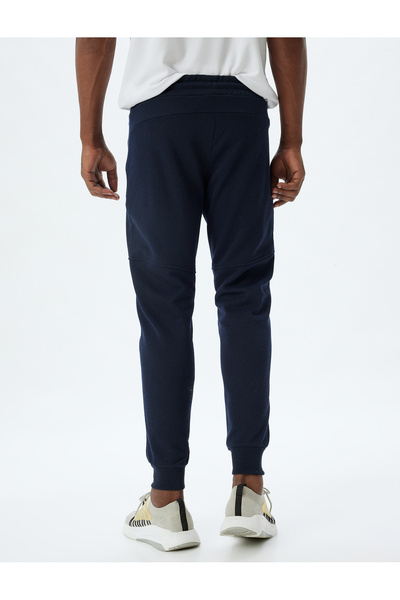 Koton Βαμβακερά αθλητικά αθλητικά παντελόνια - Jogger μέση, ραφές με κορδόνια λεπτομερή τσέπη