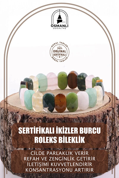 OSMANLI DOĞAL TAŞ سوار رولكس بعلامة الجوزاء المعتمدة B063