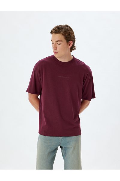 Koton Βαμβακερό μπλουζάκι Oversize - Σλόγκαν με στάμπα, λαιμόκοψη, κοντό μανίκι