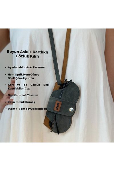 wearme Θήκη γυαλιών με λουράκι λαιμού και θήκη για κάρτες