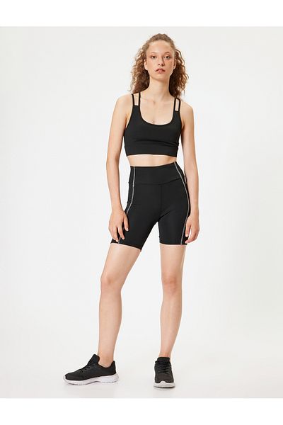 Koton Colanți sport biker slim cu talie înaltă - Interlock cu cusături