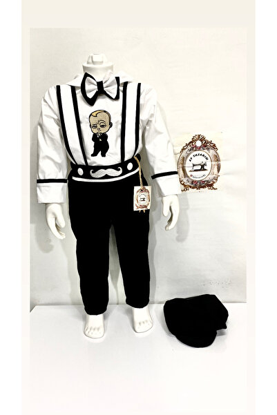 KidsLand Patron bebek