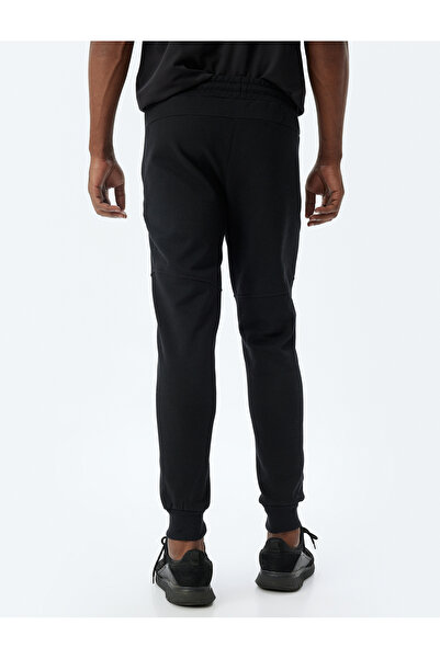 Koton Βαμβακερά αθλητικά αθλητικά παντελόνια - Jogger μέση, ραφές με κορδόνια λεπτομερή τσέπη