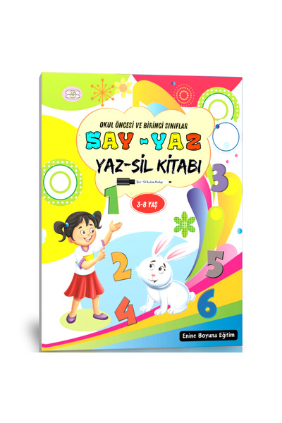 Enine Boyuna Eğitim كتاب "قل - اكتب - اكتب - اكتب - احذف" لمرحلة ما قبل المدر...
