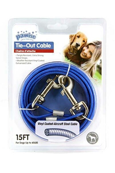 thepassioniz 4.5 Mt Dog Connection Cable - Petshop