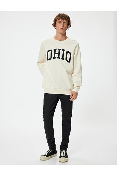 Koton Justin Jean – Super Skinny Fit Jeans