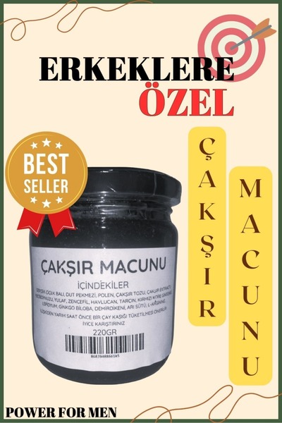 Aktarzane Çakşır Otu Macunu Çakşır Macunu Güç 220gr