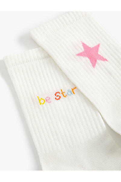 Koton Комплект от 2 чорапа с лозунг