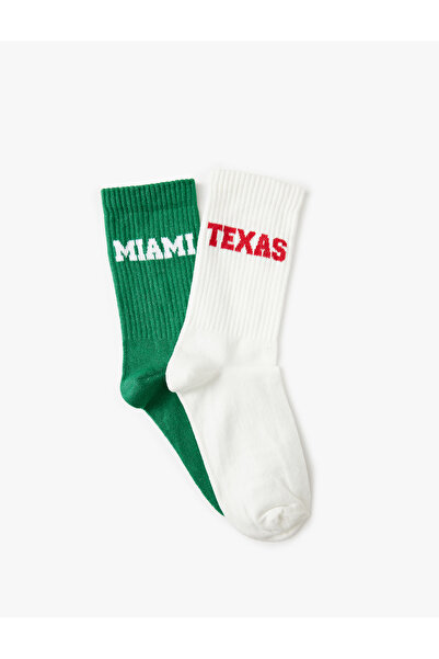 Koton Set de 2 șosete cu model slogan colorat