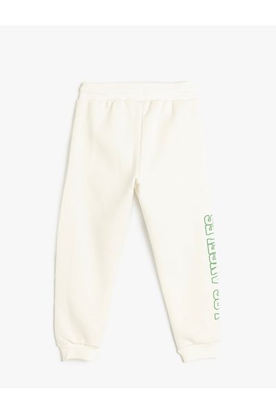 Koton City Printed - Jogginghose mit Taillenbund