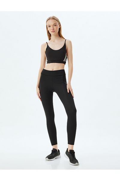 Koton Jambiere sport skinny cu talie înaltă - Interlock