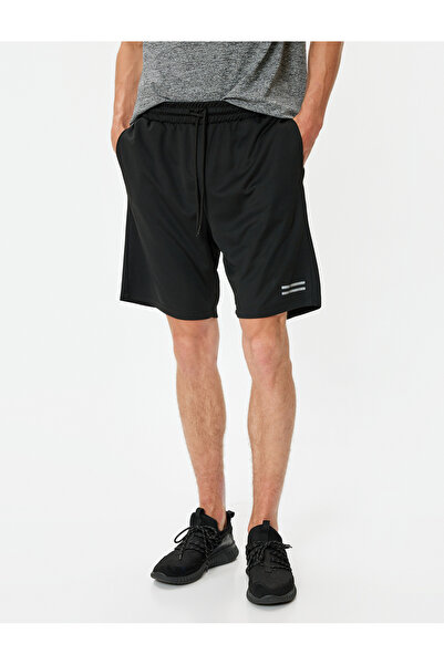 Koton Baskılı Cep Detaylı Beli Bağcıklı Spor Şort