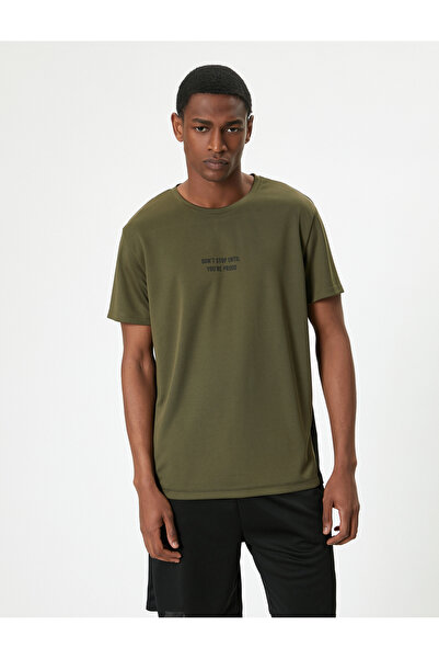 Koton Αθλητικό μπλουζάκι Color Blocked Slogan Printed - Crew Neck