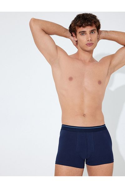 Koton Bavlněný boxerský set 3 kusů - vícebarevný