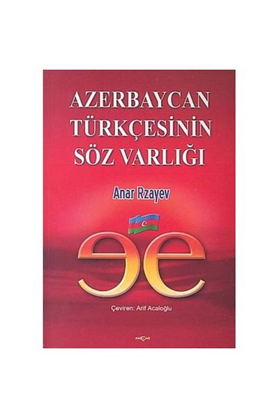 Akçağ Yayınları Promise Presence of Azerbaijan Turkish
