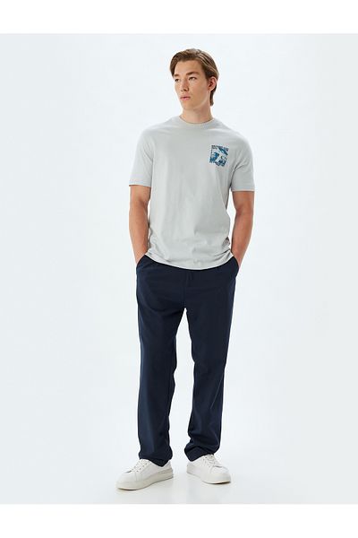Koton Crew Neck Printed Cotton T-Shirt