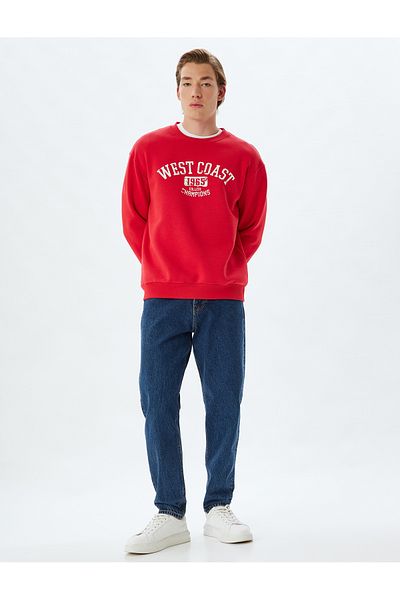 Koton College Printed Oversize Sweatshirt - Crew Neck, Raised Cotton Blend