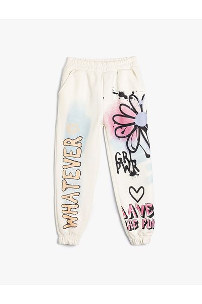 Koton Girl's Tracksuit