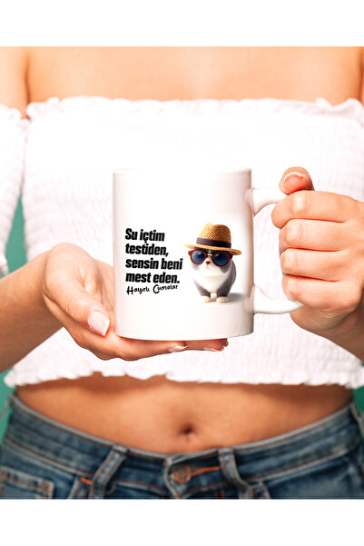 Gadam "Atarlı Sözlerle Hayırlı Cumalar Kupa Tasarımları - 6 Farklı Model"