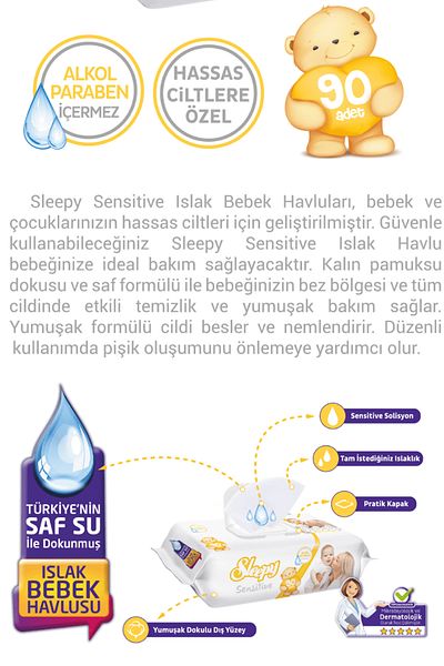 Sleepy Sensible Baby Wet Towel - 90's 12 Wet Wipes