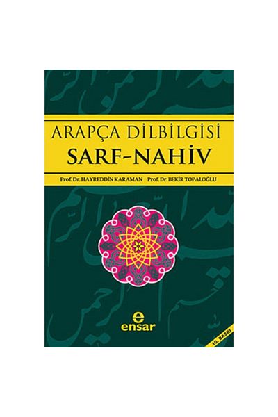 Ensar Neşriyat Arabic Grammar Consumable -Nahiv