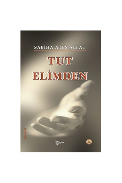 Beka Yayınları خذ يدي