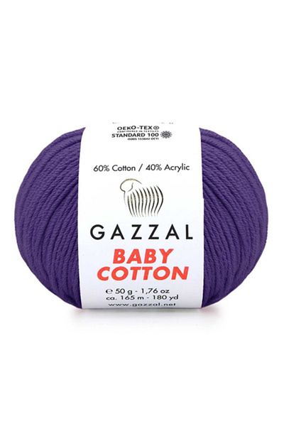 Gazzal Μωβ Baby Cotton Hand Knit 3440