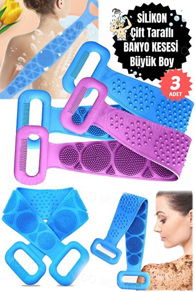 Gaggani 3 قطع فرشاة تقشير من السيليكون للجنسين - منشفة حمام لتنظيف الظهر، مسح...