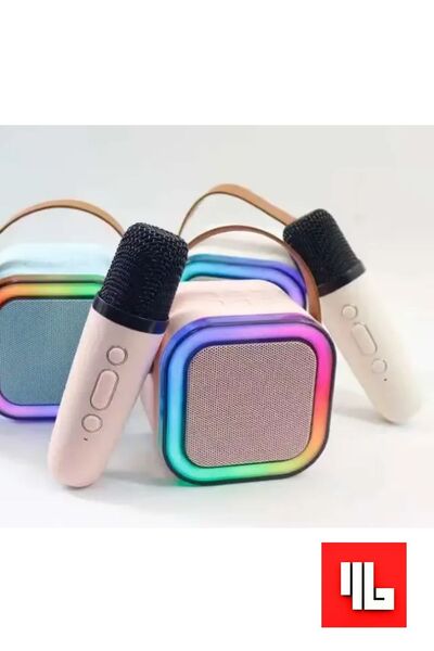 Mağazam Belli Mini Karaoke Bluetooth Mikrofon Hoparlör Seti Ledli Portatif Ta...