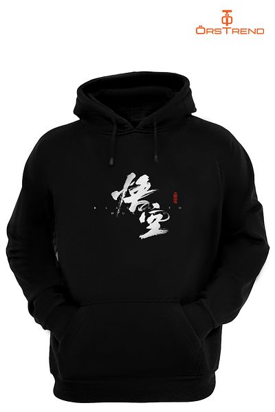 ÖRSTREND Black Myth Wukong Printed Unisex Hooded Sweatshirt